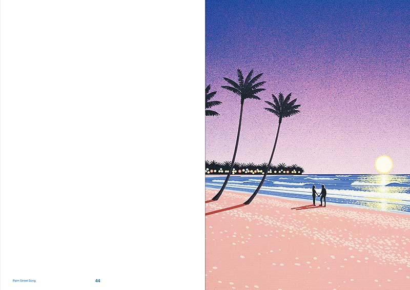 Palm Street Songs（永井博）』 販売ページ | 復刊ドットコム