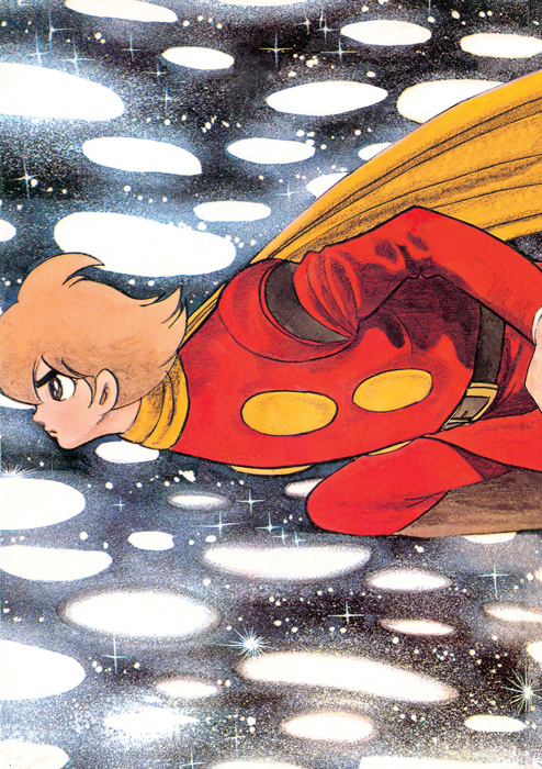 サイボーグ009グラフィクス 超決定版画集（石ノ森章太郎）』 販売