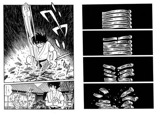 秘密戦隊ゴレンジャー 1975 ［完全版］（石ノ森章太郎）』 販売ページ