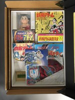 古書 ］鉄腕アトム HAPPY BIRTHDAY BOX』 販売ページ | 復刊ドットコム