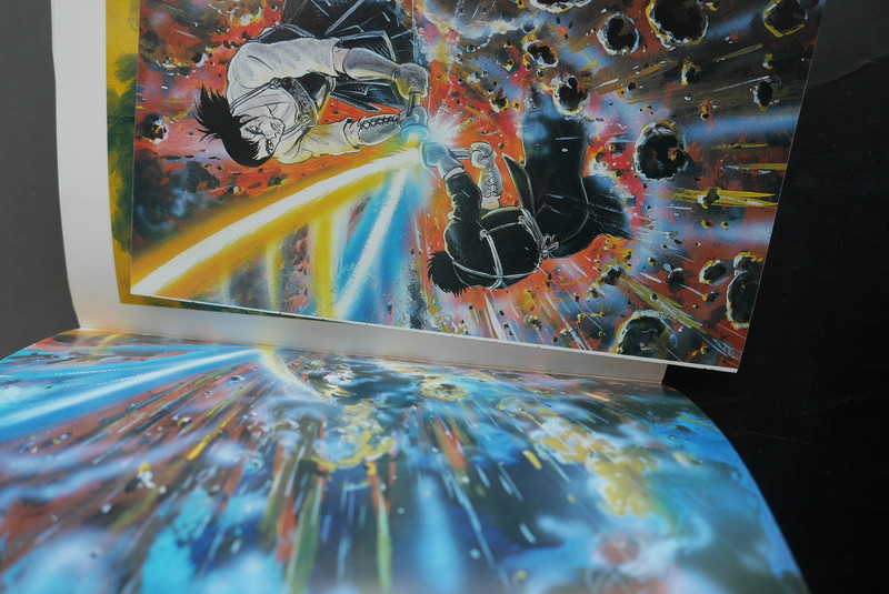 古書 ］凄ノ王伝説 全12巻 セット（永井豪 原作 ／ 永井泰宇 著