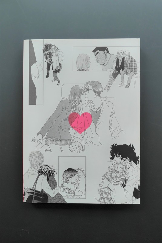 古書 ］わたしのマーガレット展 公式図録 LOVE and…（京都精華大学国際