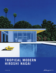 直筆サイン入り】TROPICAL MODERN POSTER side-A（永井博）』 販売