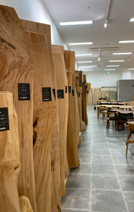 オーダーテーブル | 風樹の塔