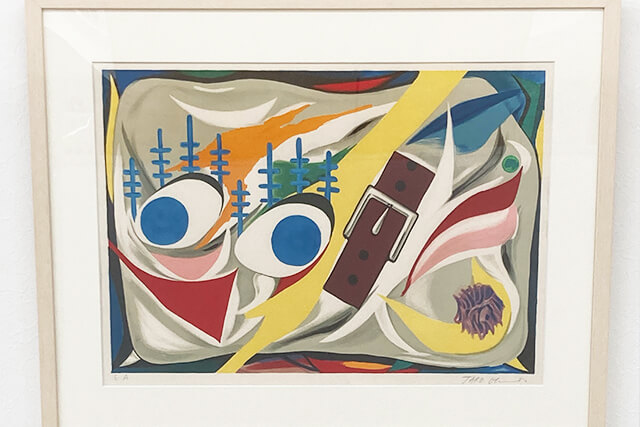 芸術は爆発だ！―「太陽の塔」生みの親・岡本太郎の作品と略歴、福