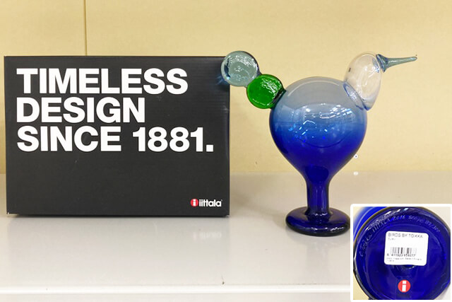 イッタラ×スコープ」バード バイ トイッカ『スレヴィ』を高価買取！福