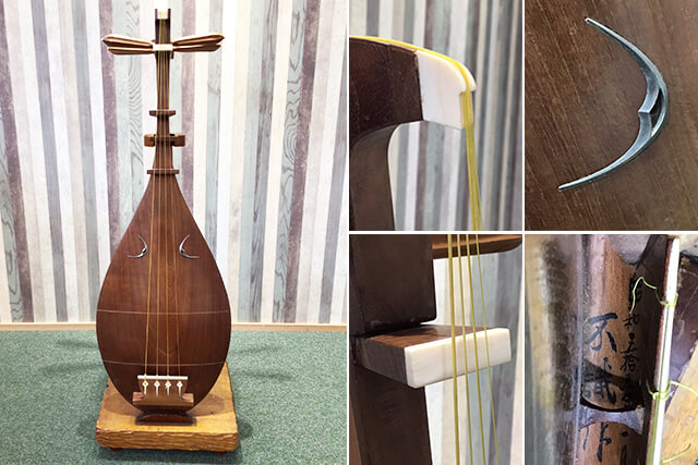 薩摩琵琶の買取なら福ちゃんへ！石田不識作『薩摩琵琶 銀製半月細工
