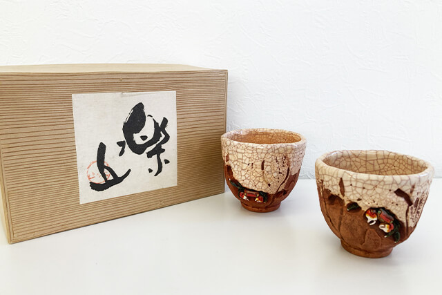 愛媛県松山市の楽山焼について｜買取相場や特徴である蟹にまつわる話