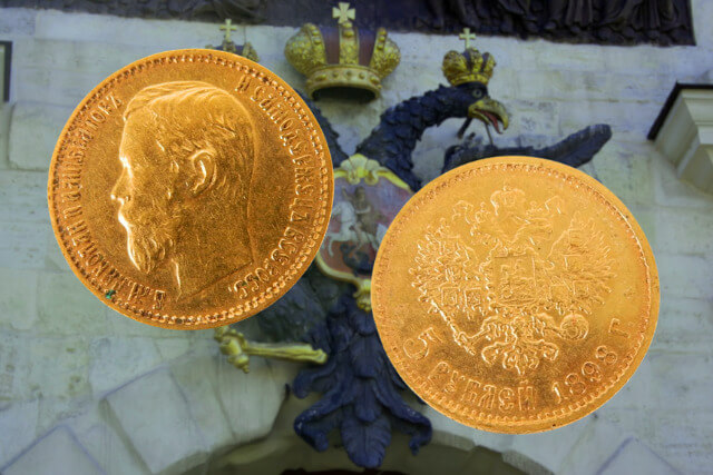 ニコライ2世ルーブル金貨」金・貴金属買取市場における価値やその魅力