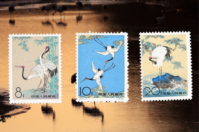 絶滅危惧種を守るメッセージ！1962年中国切手「丹頂鶴」の価値と買取を