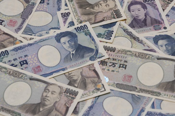 旧紙幣（古いお札）の価値とは？高額になる種類や買取相場を徹底解説