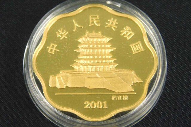 中国十二支金貨】蛇年記念200元金貨梅花型（2001年銘）の特徴や市場