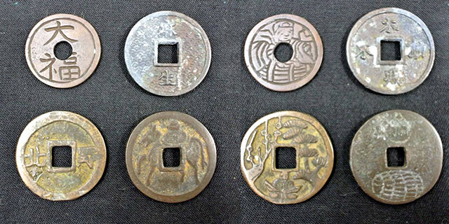 穴銭の買取価格紹介！価値ある古銭の種類一覧や査定額が高いレアものも