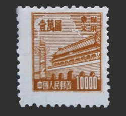 天安門図第5版切手買取なら福ちゃんへ！【中国切手買取】