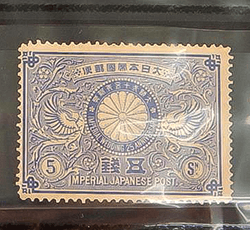 明治天皇銀婚記念切手買取なら福ちゃんへ！【記念切手買取】