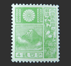 富士鹿切手買取なら福ちゃんへ！【普通切手買取】