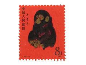 毛主席の最新指示切手買取なら福ちゃんへ！【中国切手買取】