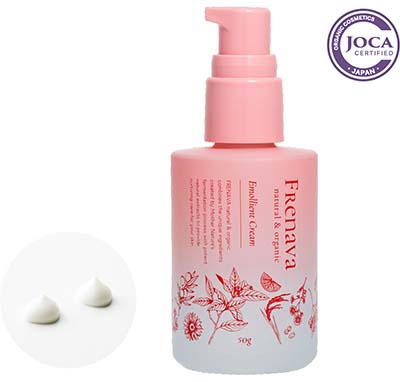 エモリエントクリーム」2021年11月22日（月）新発売のお知らせ