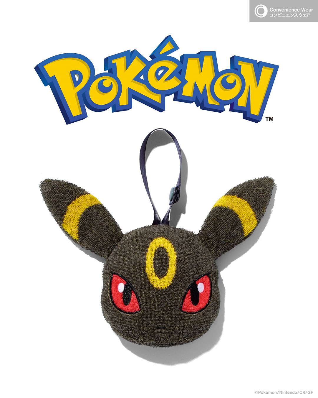 全店舗で各商品約39,000個販売】ポケモン × ファミマ コンビニエンス