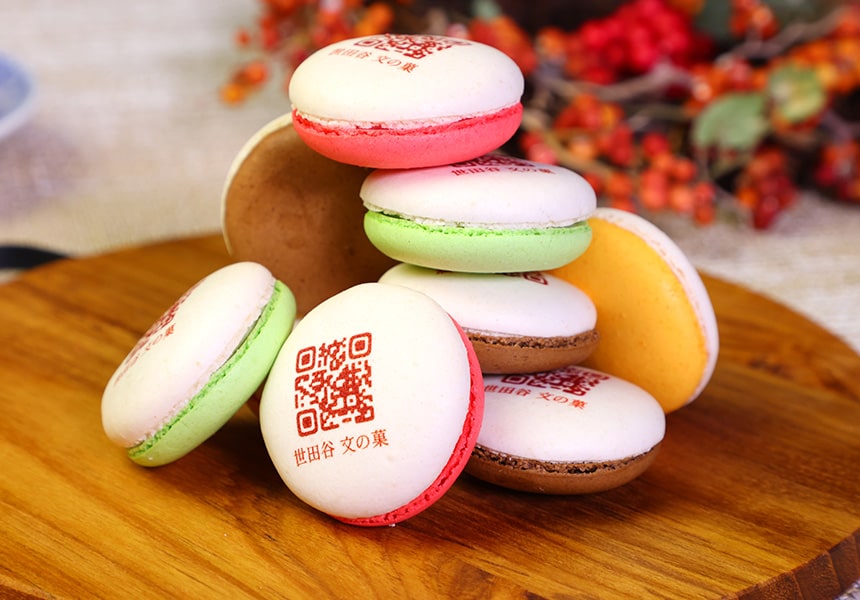 QRコード マカロン 30個入り 簡易箱 短納期｜ 名入れ・メッセージ入り