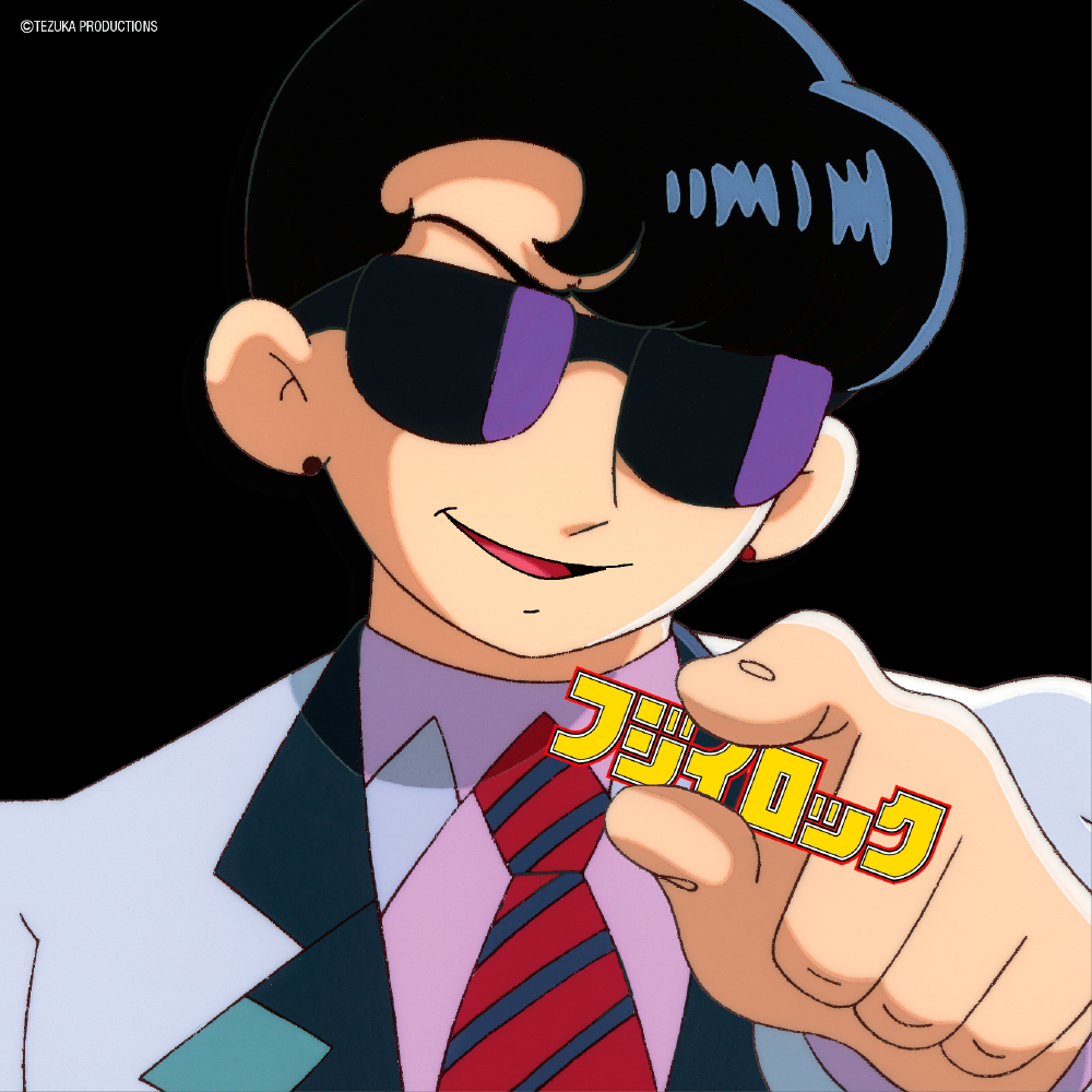 FUMIYA FUJII NEW ALBUM フジイロック