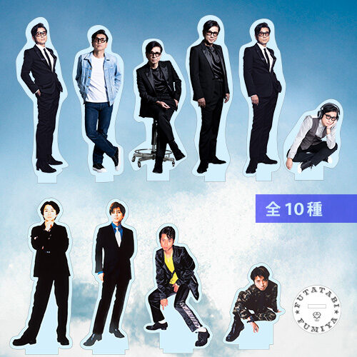 藤井フミヤ FUTATABI