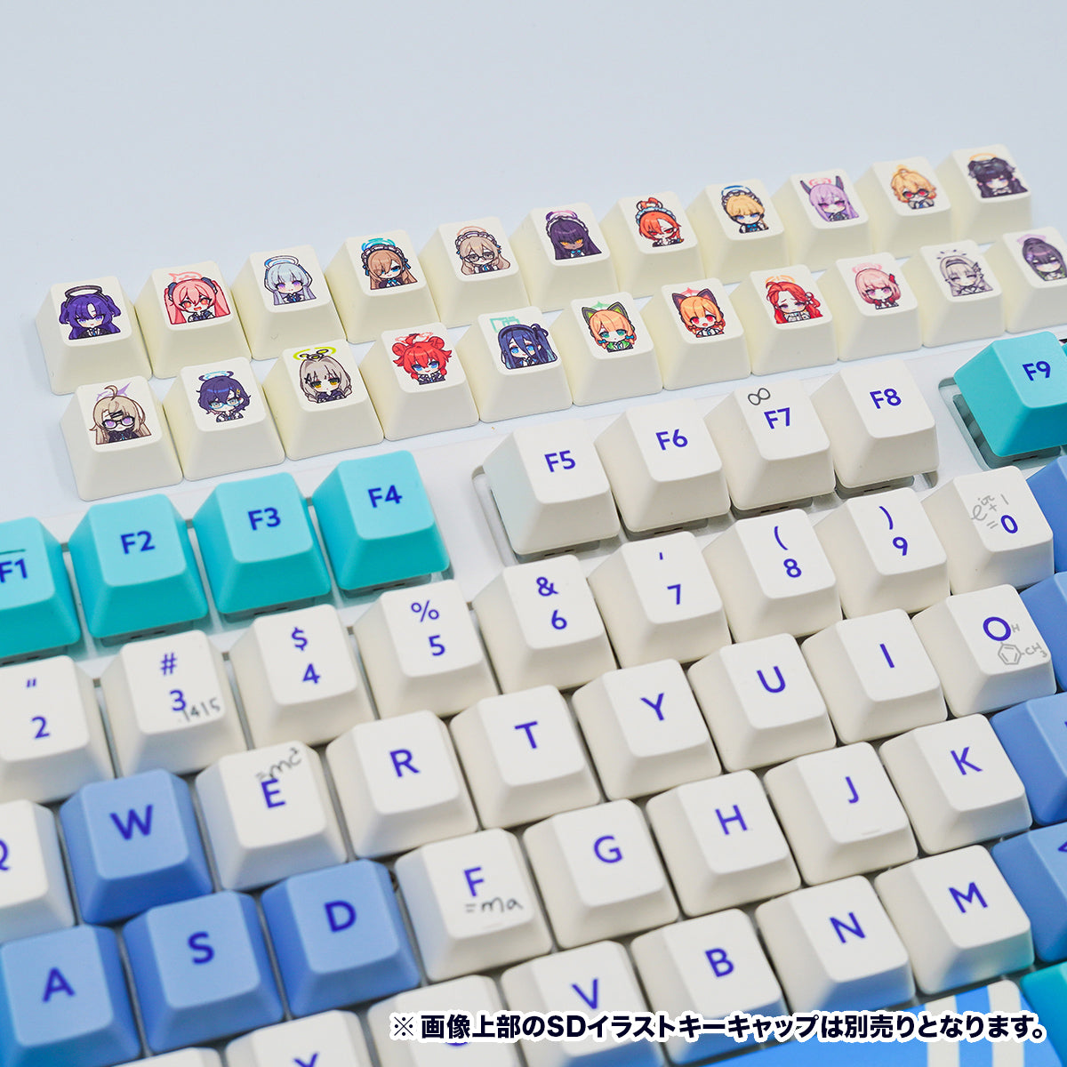 ふもコレ×ブルーアーカイブ キーボード ミレニアムサイエンススクール