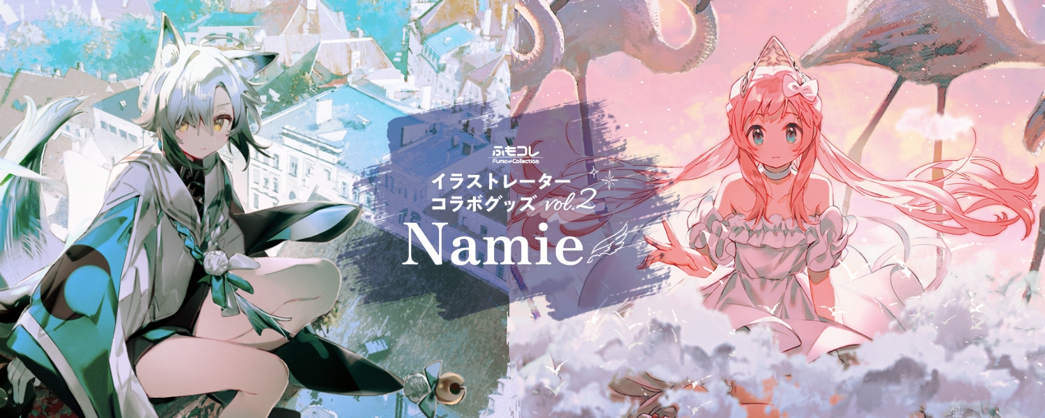 ふもコレ×Namie LEDスタンド付アクリルブロック − yuzuru −｜ふも