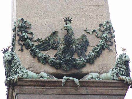 知恵の輪-サン・ピエトロ寺院・広場3🍋