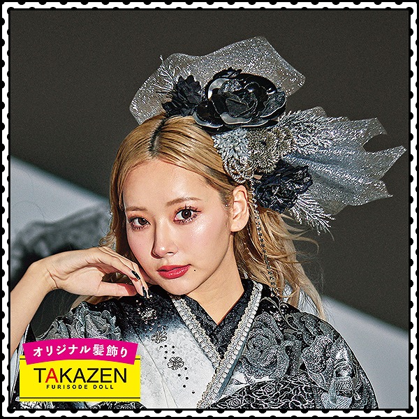 派手カッコイイ大きめ髪飾り通販(目立つキラキラチュール付き) 黒