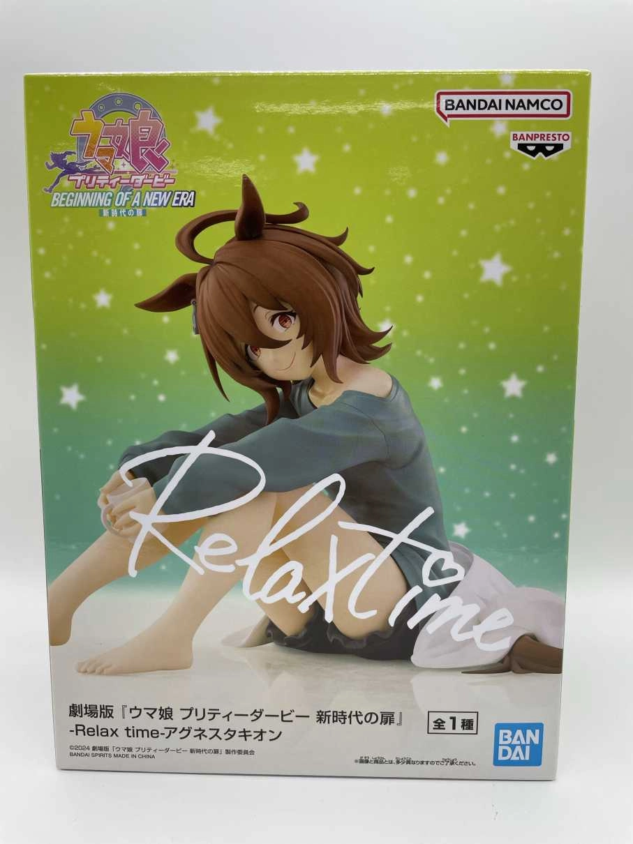 ふるいちオンライン - ホビー/ウマ娘 プリティーダービー