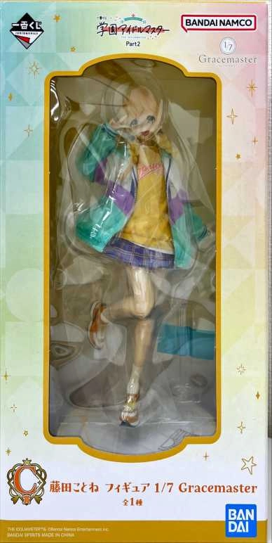 ふるいちオンライン - ホビー/アイドルマスター/藤田ことね 「一番くじ