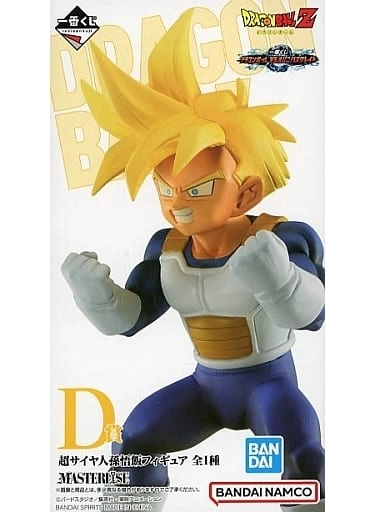 ふるいちオンライン - ホビー/ドラゴンボール/超サイヤ人孫悟飯 ｢一番