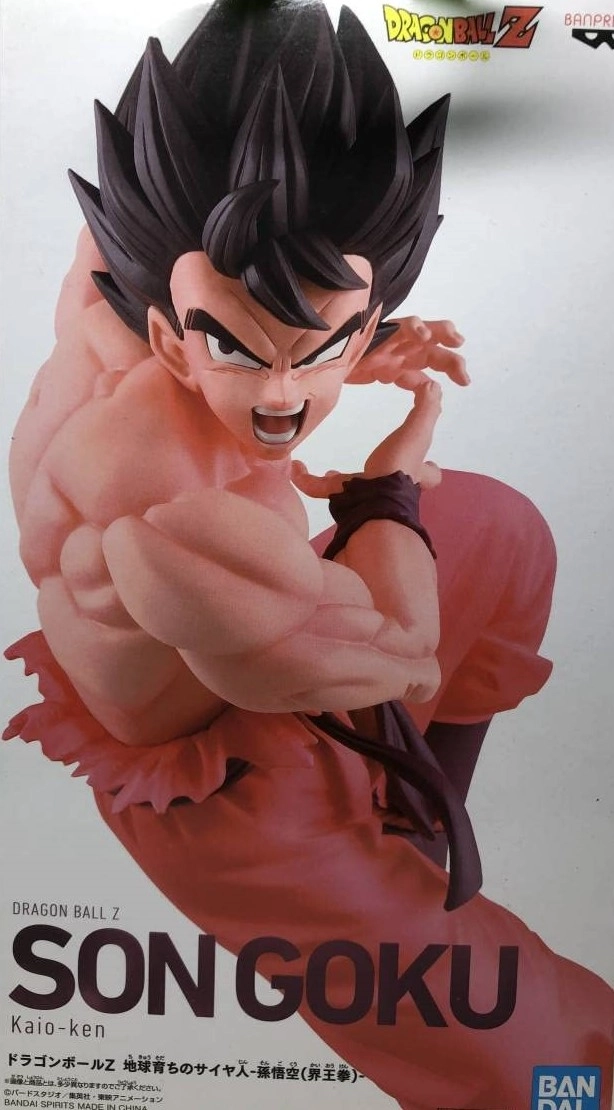 ふるいちオンライン - ホビー/ドラゴンボール/ド ラゴンボールZ 地球