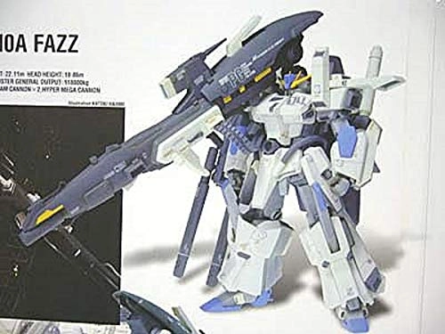 ふるいちオンライン - ホビー/機動戦士ガンダム/GUNDAM FIX FIGURATION