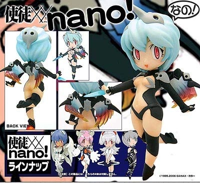 ふるいちオンライン - ホビー/新世紀エヴァンゲリオン/新世紀