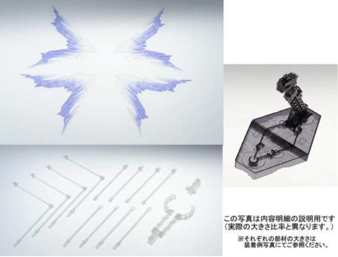 ふるいちオンライン - ホビー/機動戦士ガンダム/RG 1/144 ストライク