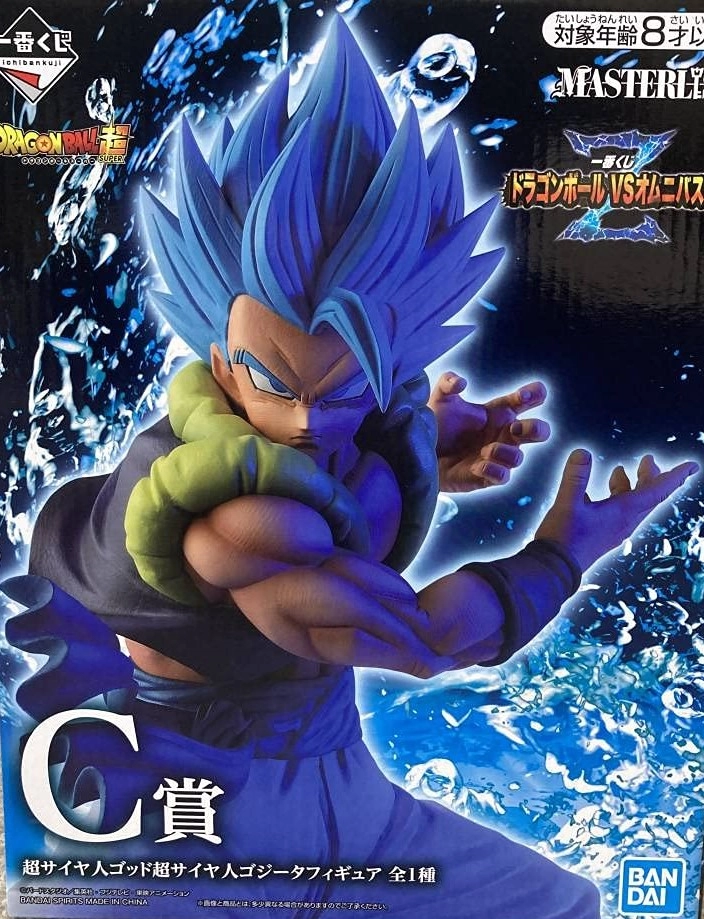 ふるいちオンライン - ホビー/ドラゴンボール/一番くじ ドラゴンボール