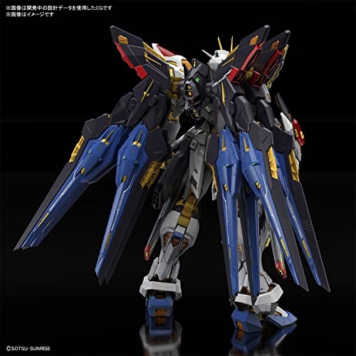 ふるいちオンライン - ホビー/機動戦士ガンダム/1/100 MGEX ZGMF-X20A