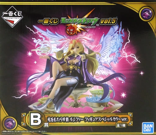 ふるいちオンライン - ホビー/ホビー その他/光をもたらす者