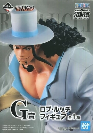 ふるいちオンライン - ホビー/ONE PIECE/一番くじ ワンピース グレート