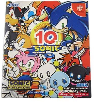 ソニックアドベンチャー2 ドリームキャストトレーディングカード