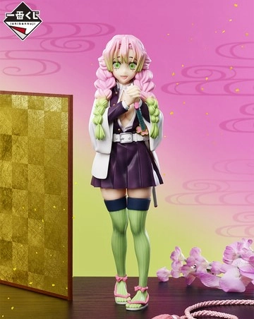 ふるいちオンライン - ホビー/鬼滅の刃/甘露寺蜜璃 ｢一番くじ 鬼滅の刃