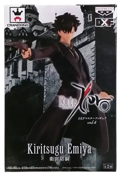 ふるいちオンライン - ホビー/Fate/衛宮切嗣 ｢Fate/Zero｣ DXFマスター