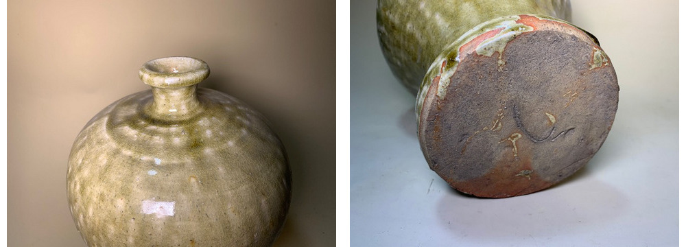 ギャラリー辰巳 - 加藤宇助 永仁瓶子壷写う文字 | 古美術品専門サイト