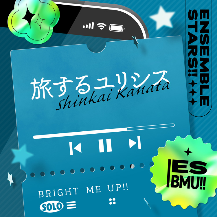 ALL LINEUP｜『あんさんぶるスターズ！！』SONG LINEUP