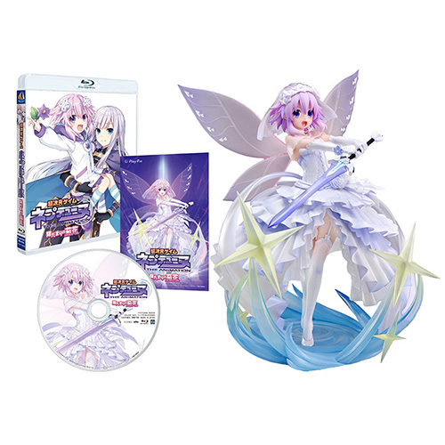 パープルハート・ライラックCOOL 1/7スケールフィギュア同梱】OVA「超