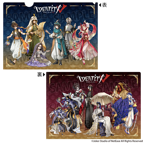 Identity V』6周年前夜祭フェアが6月29日より全国アニメイトにて開催