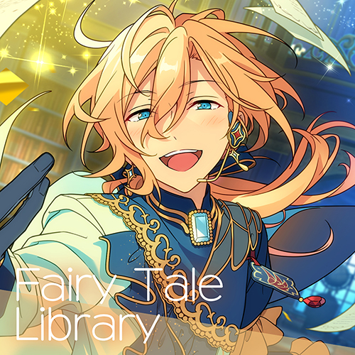あんさんぶるスターズ！！』fine新曲「Fairy Tale Library」10月13日