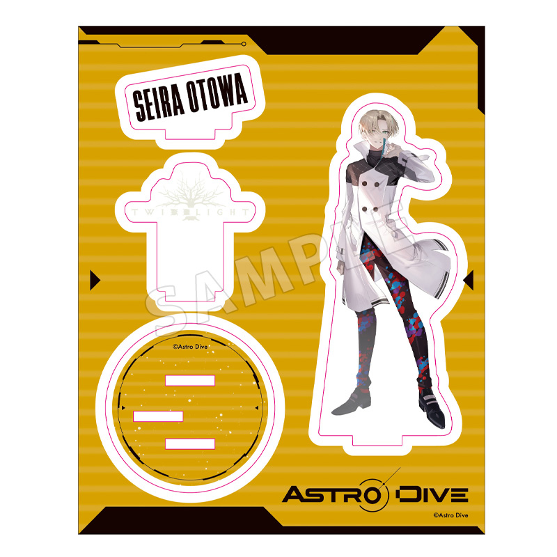 Astro Dive』アクリルスタンド Vol.2／音和 セイラ - フロンティア